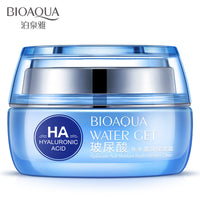 Bioaqua Hyaluronic Acid Day Creams & Moisturizers Replenishment Cream Face Skin Care Whitening Skin Ha Anti Aging Anti Wrinkles