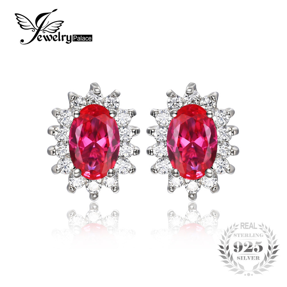 JewelryPalace Princess Diana William Kate Middleton's 1.5ct Created Red Ruby Stud Earrings 925 Sterling Silver Wedding Jewelry