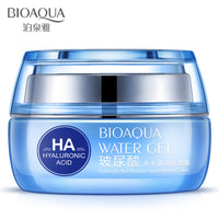 BIOAQUA Moisturizers Replenishment Cream Hyaluronic Acid day creams face skin care Whitening skin HA anti aging anti wrinkles